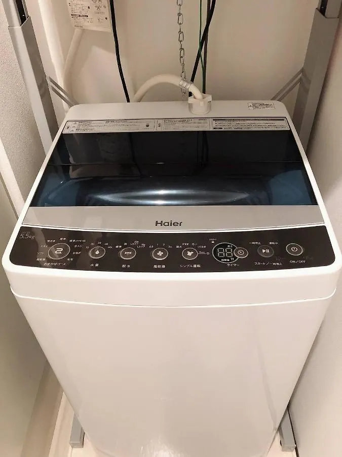 Apartmán Airose Yodoyabashi Ósaka Japonsko